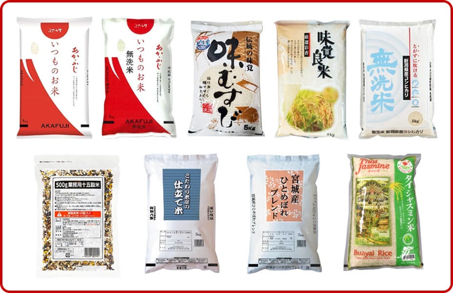 プロがおすすめする業務用米9選