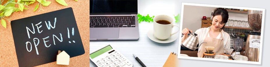 カフェの一般的な開業資金