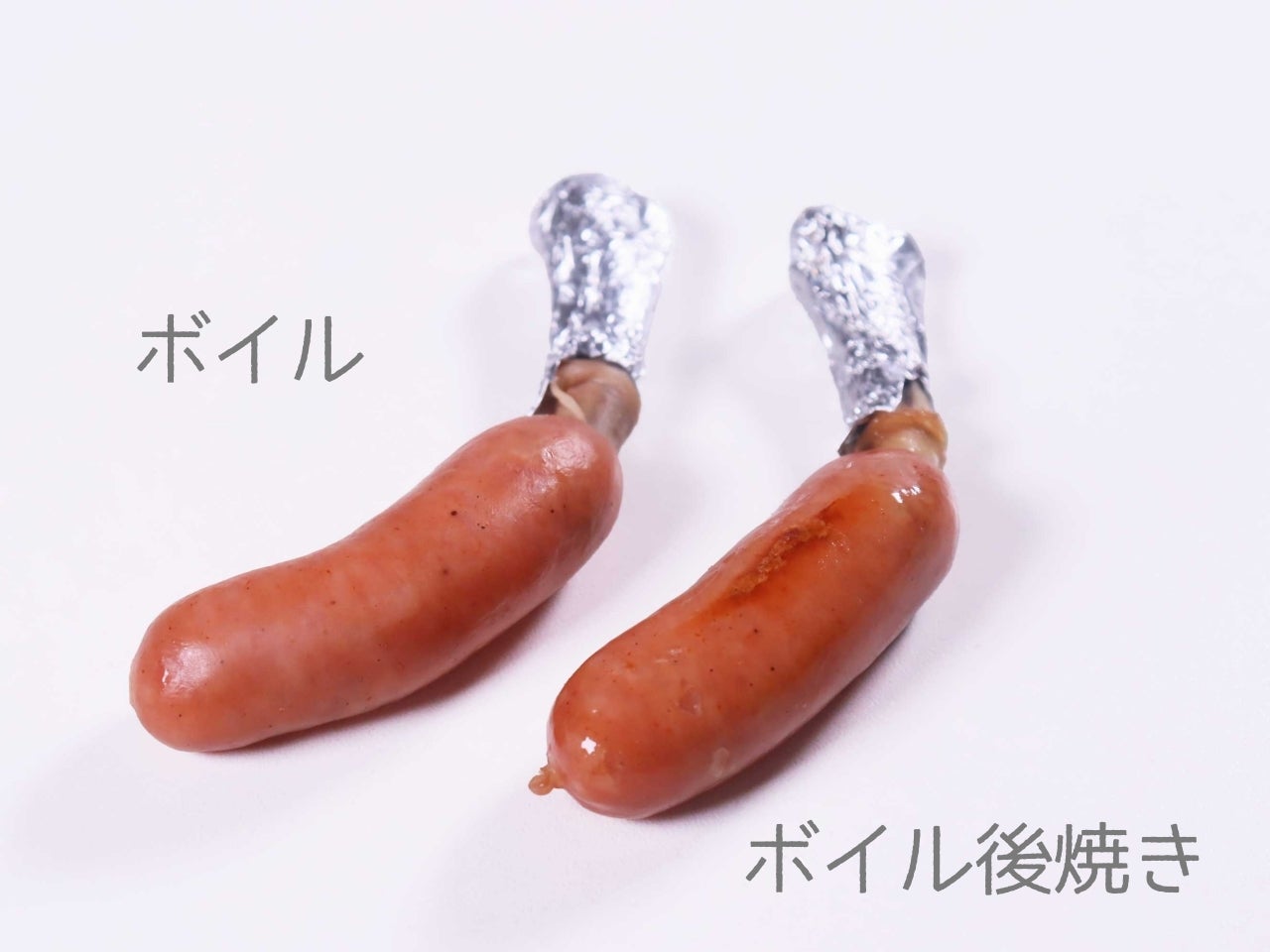 骨付きウインナーイメージ