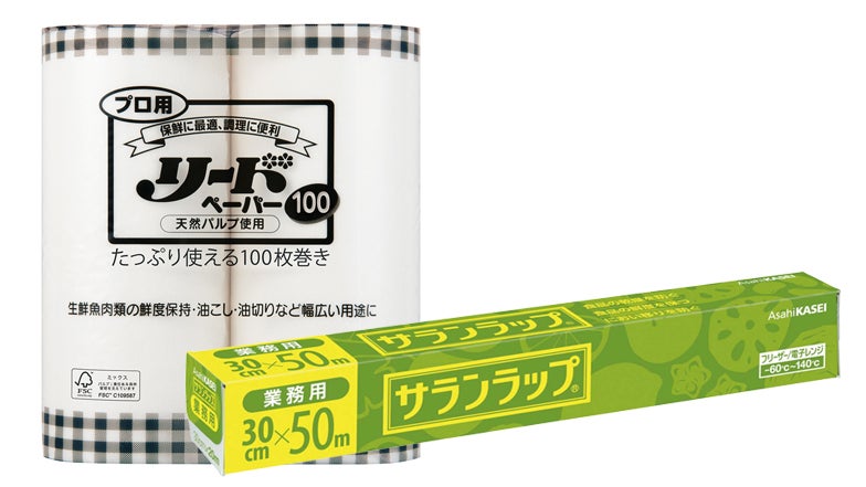 消耗品_厨房・調理用