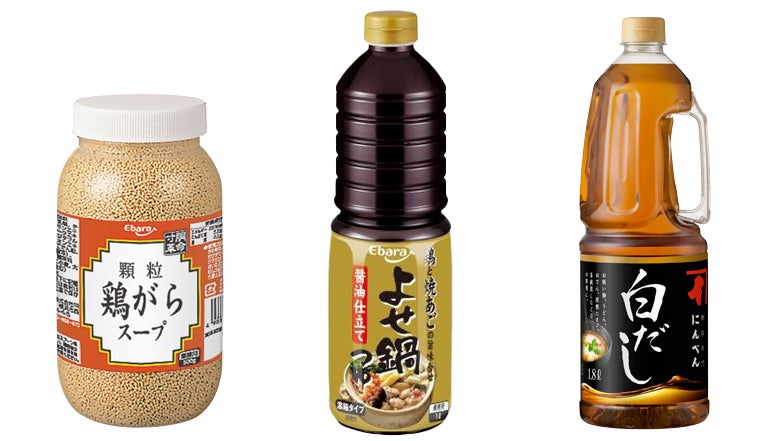 だし・つゆ・うま味調味料