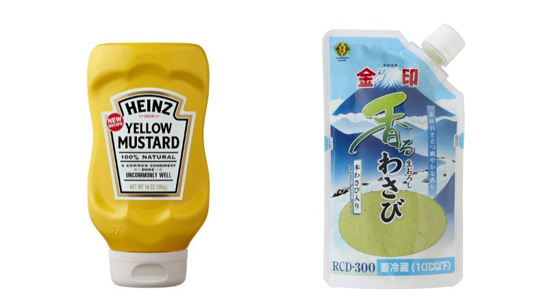 香辛料・スパイス