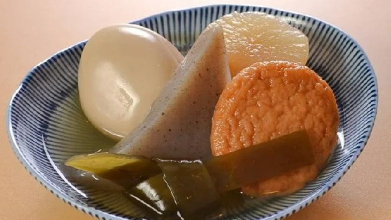 練り物・すり身