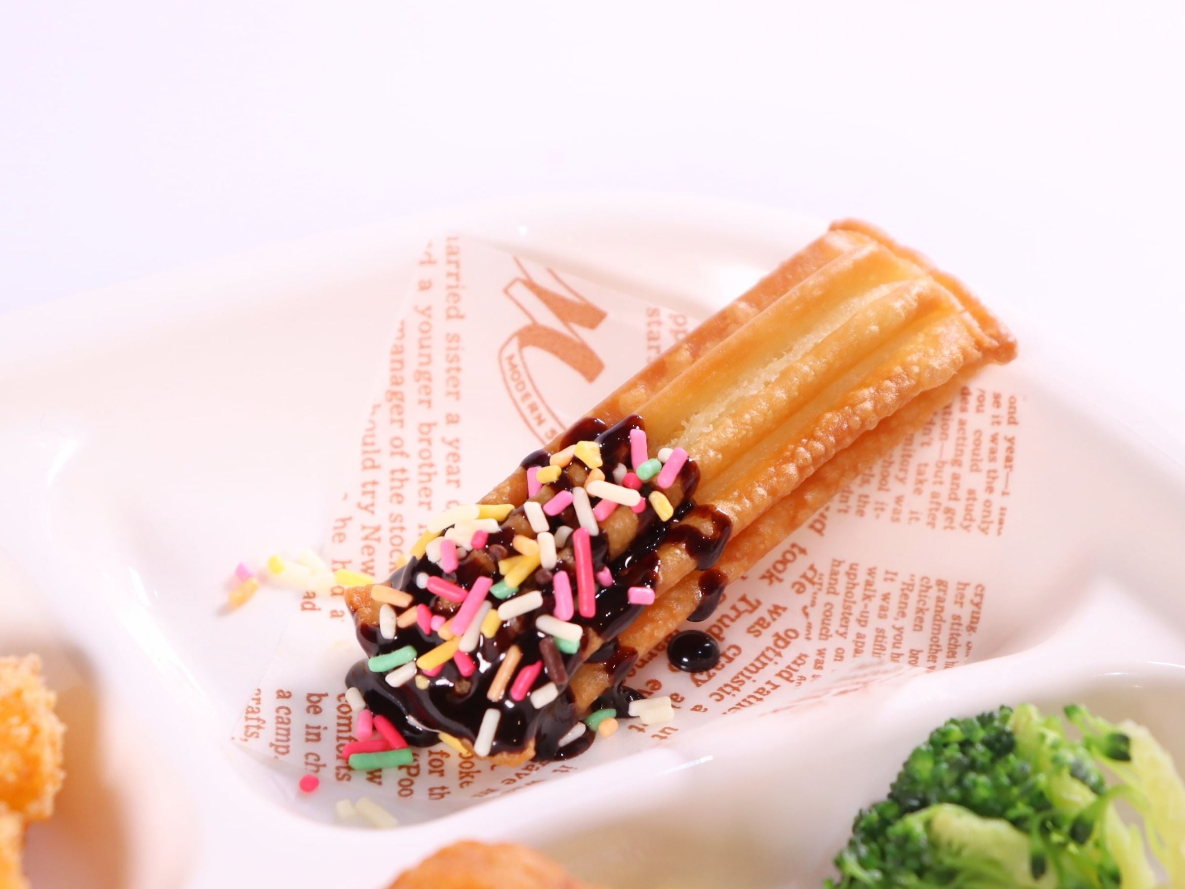 プリーツドーナツ（カスタード風味） 60本