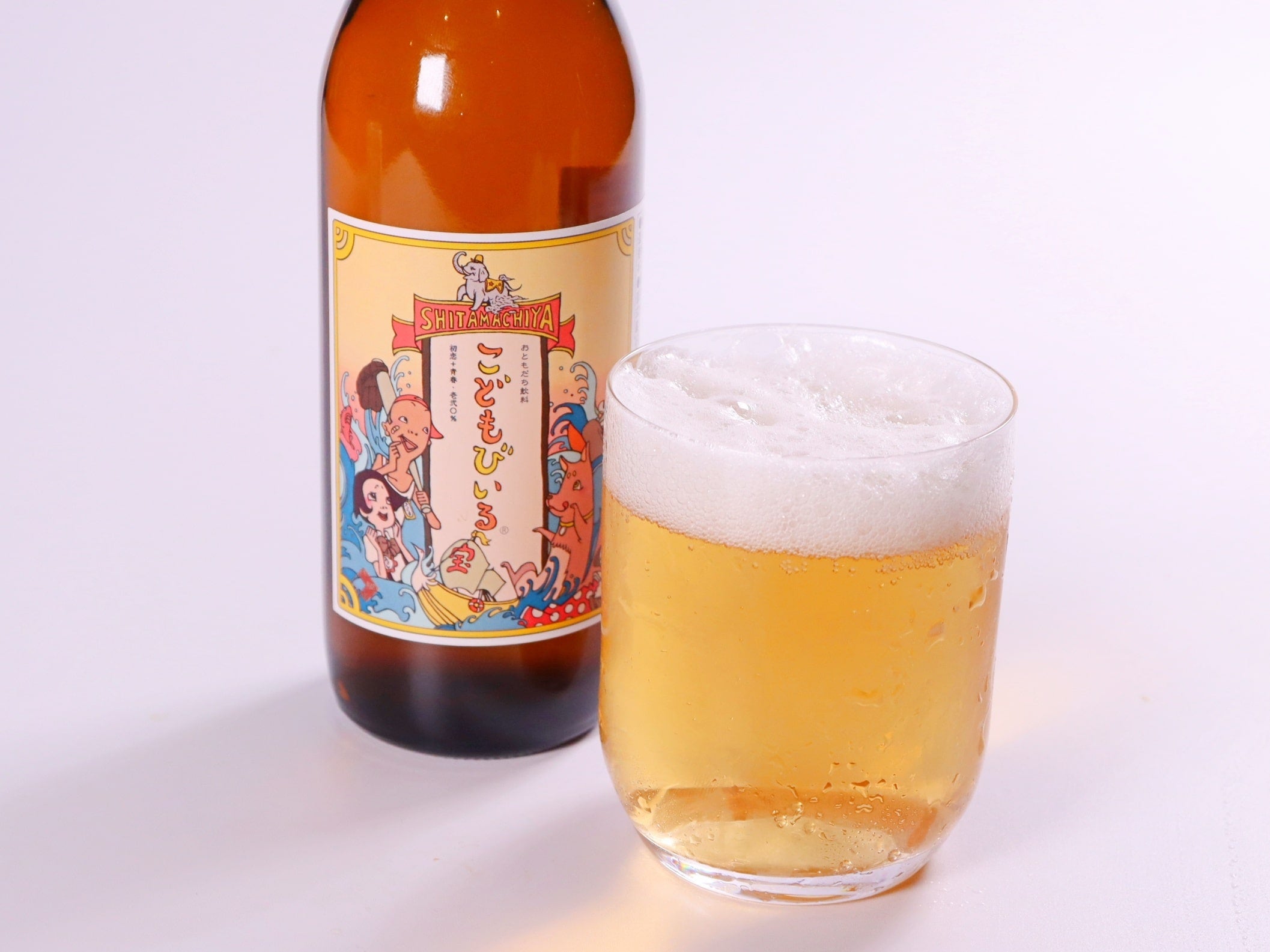 こどもびいる（りんご味炭酸） 1本