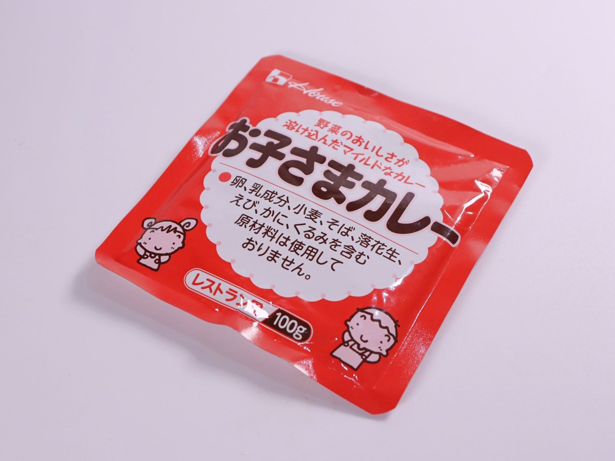 お子様カレー 1食