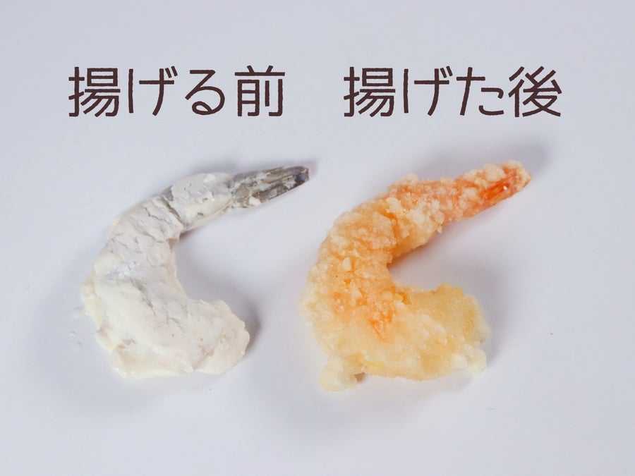 粉打ち済みでスピード調理。尾付きのフリッター仕立て。