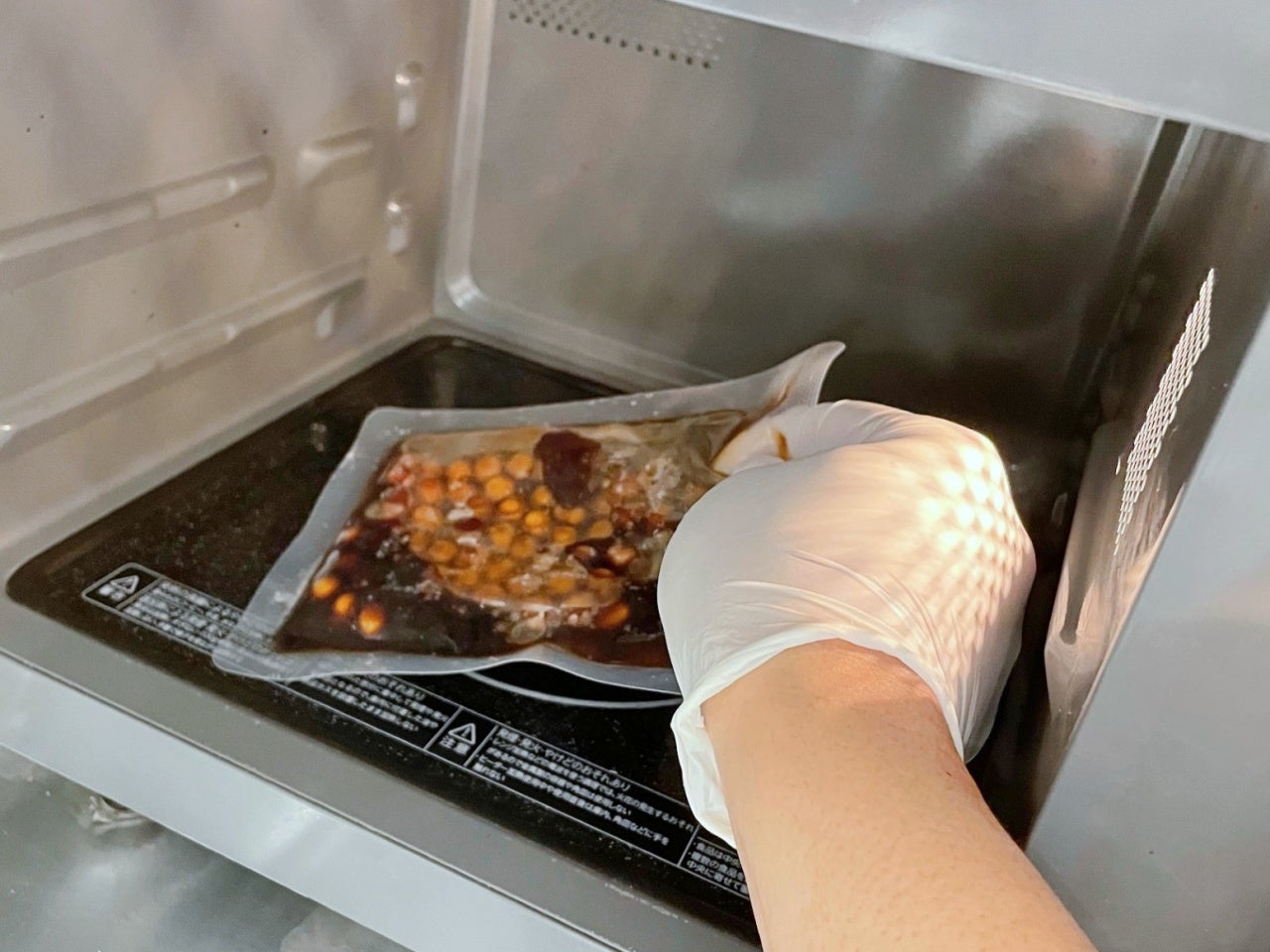 レンジで加熱解凍