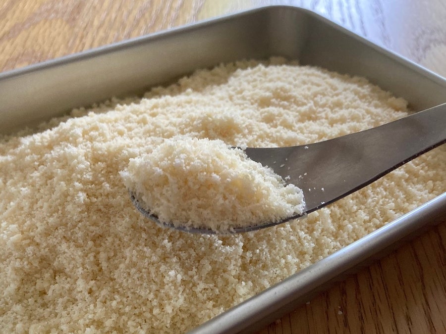 しっかりとした塩気とコクの熟成パルメザン粉チーズ