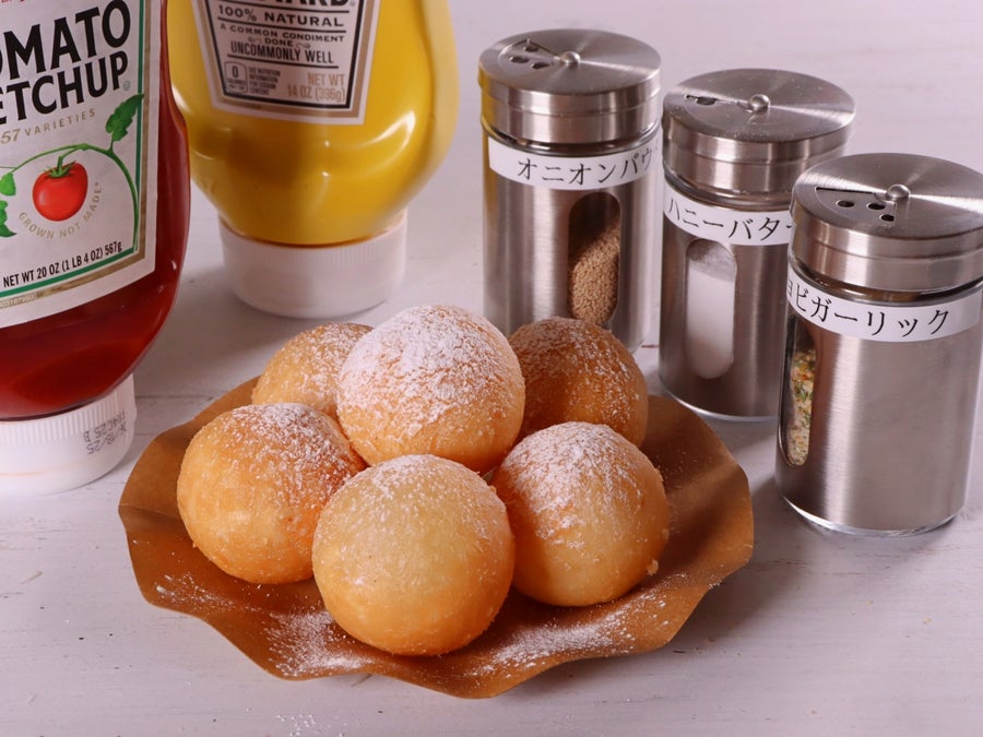 味変カスタムで楽しむ