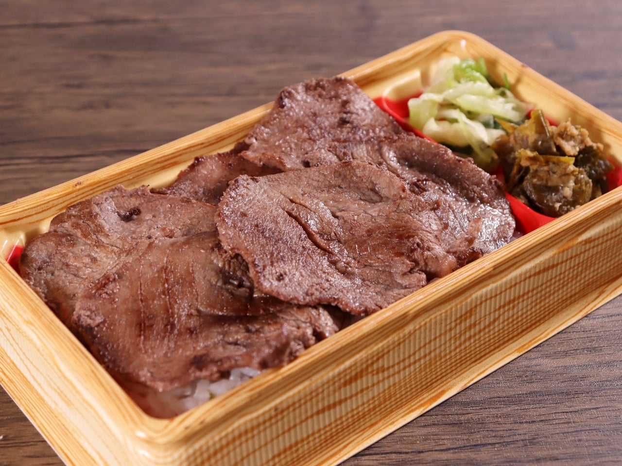 業務用 厚切り牛タン（5mm） 500g 冷凍｜業務用食品・食材や冷凍食品の