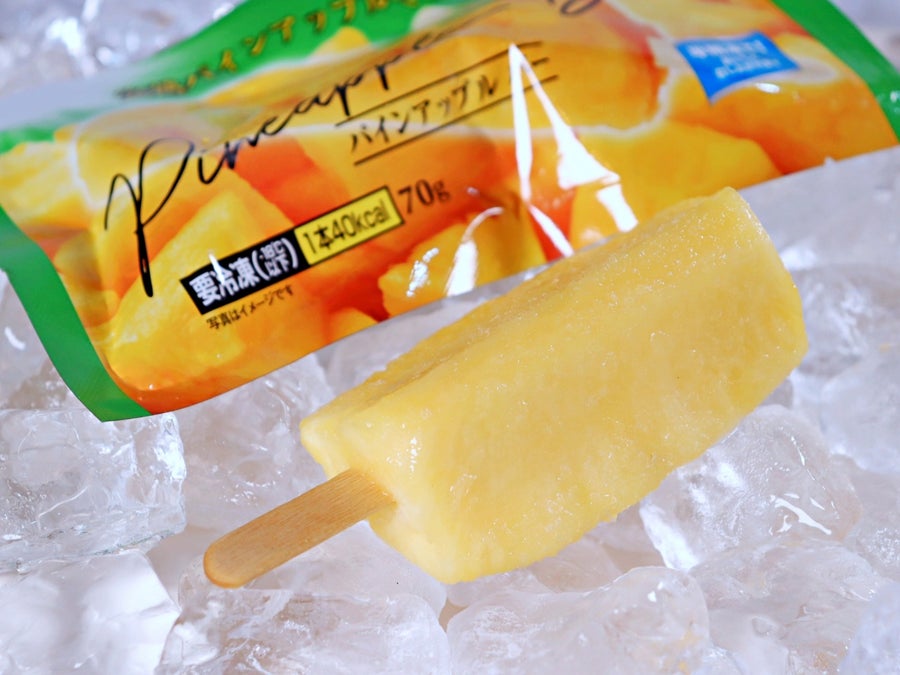 果実そのままを凍らせた、まるでスイーツのようなフルーツバー