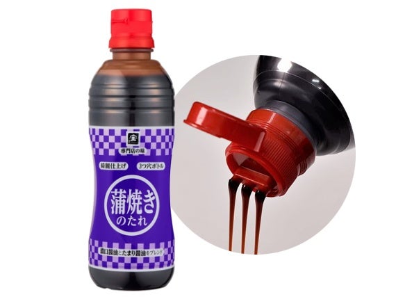 蒲焼のたれ（仕上げ用）〈宝醤油〉 615g