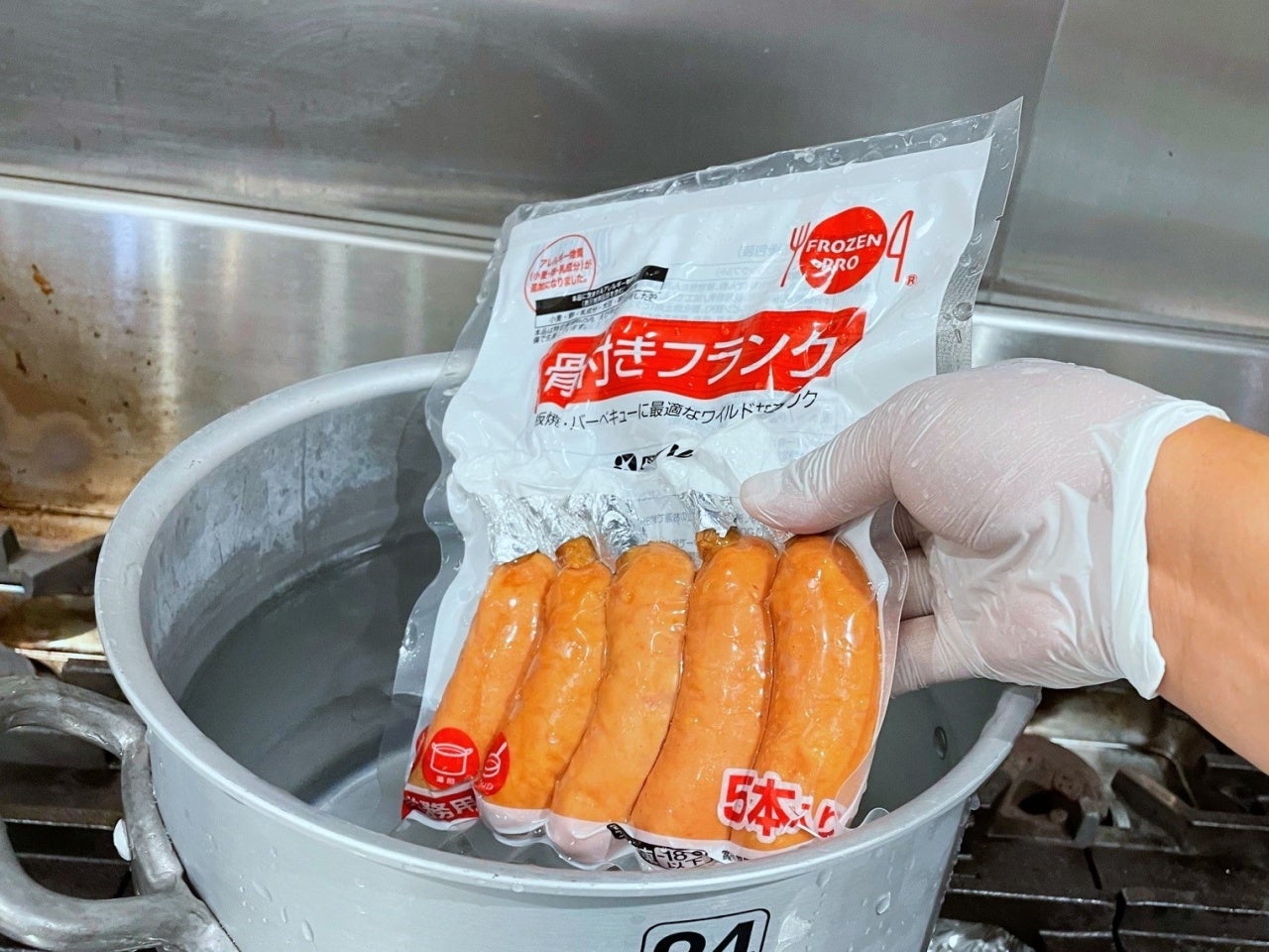 業務用 骨付きポークフランク（50g） 5本 冷凍｜業務用食品・食材や