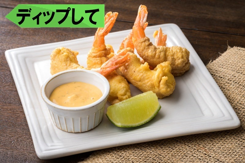 エビのフリッター 230g