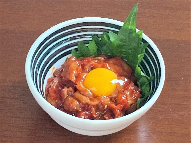 チャンジャ（スケトウダラ） 300g