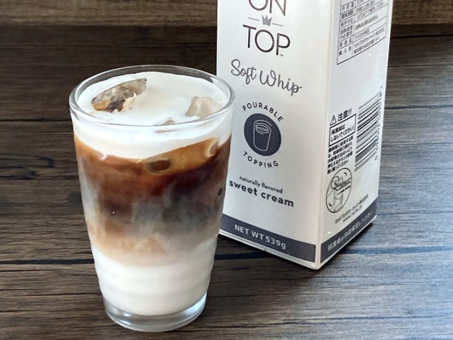振って使う、ソフトタイプの冷凍ホイップクリーム