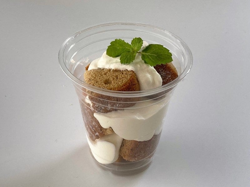 7分立てくらいの固さ