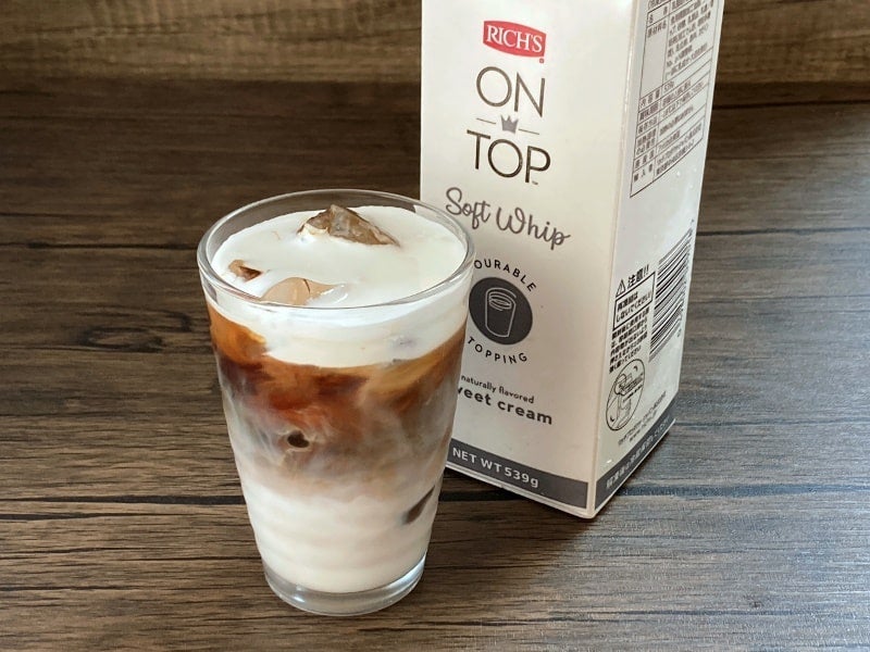 ソフトホイップ(ミルクフォーム) 539g