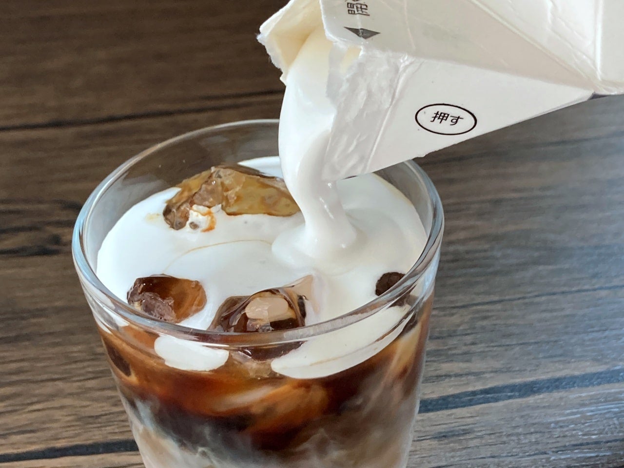 ゆるやかなクリーム