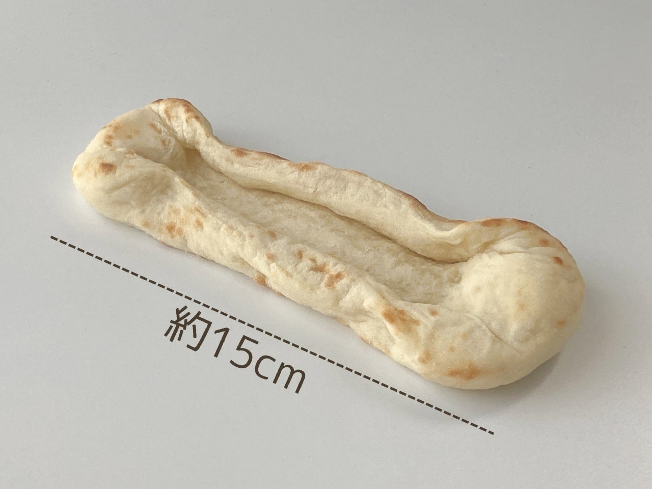 舟形ナン（ナンドッグ用） 10枚