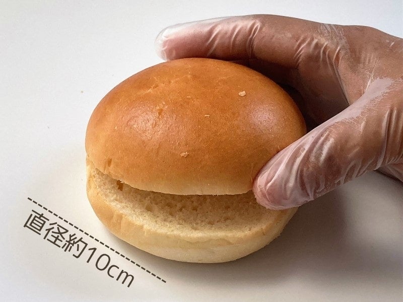 バーガーバンズ（スライス）〈タカキ〉 6個