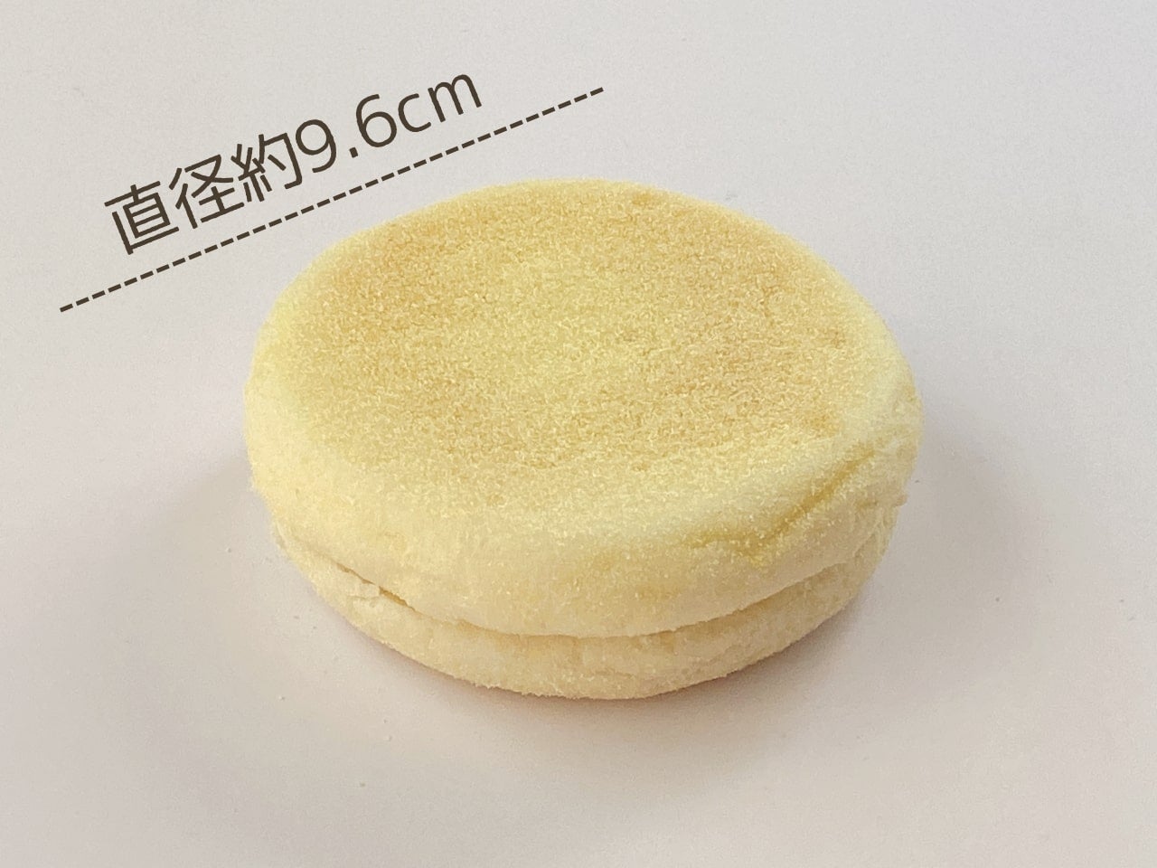 イングリッシュマフィン 4個