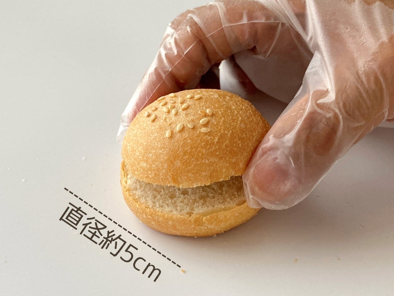 ちいさなバーガーバンズ 24個