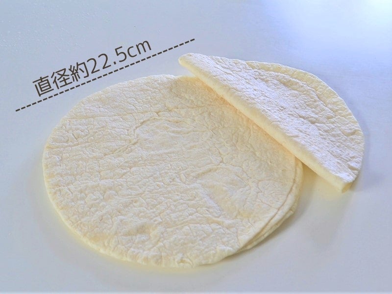 フラワートルティーヤ（φ22.5cm） 12枚