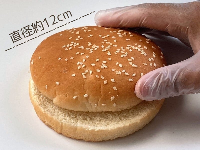 ビッグバーガーごまバンズ（スライス） 12個