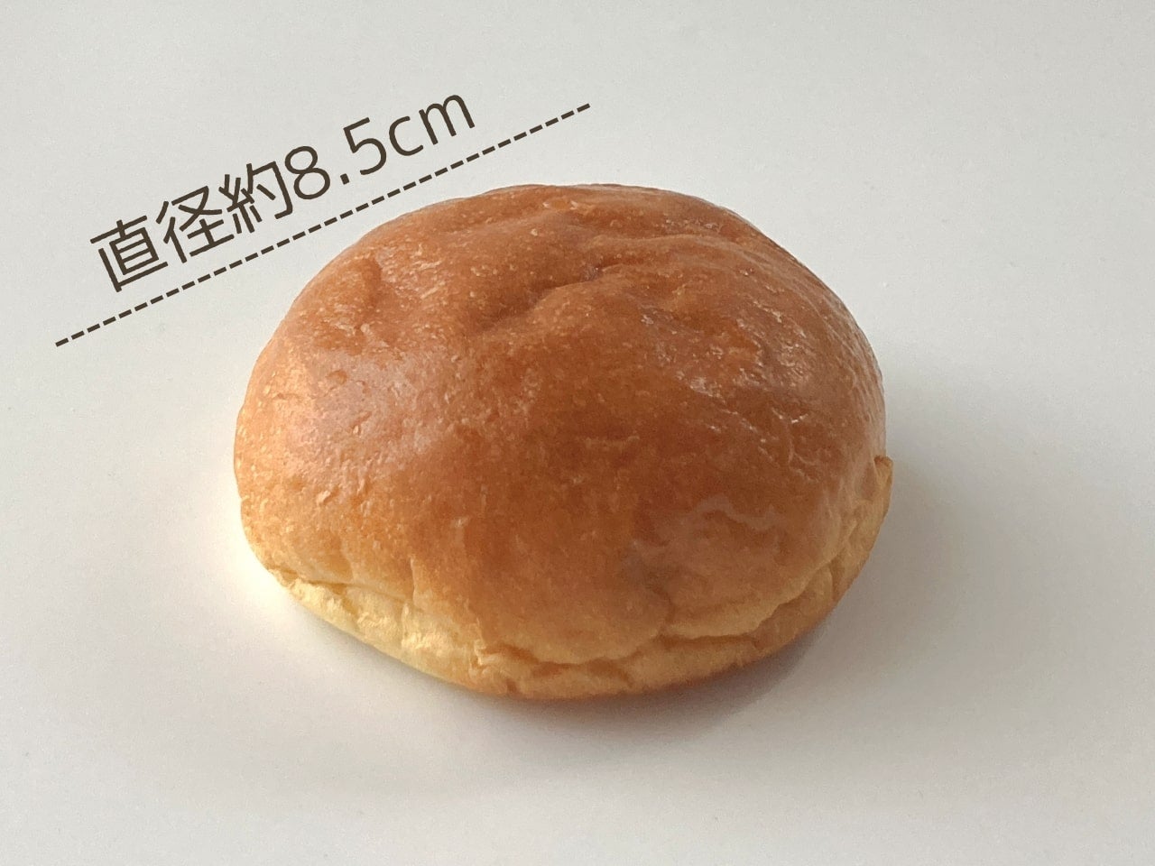 ブリオッシュ 20個