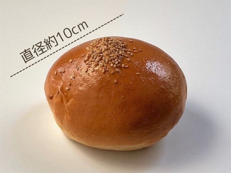 専門店のバーガーバンズ（ごま） 5個