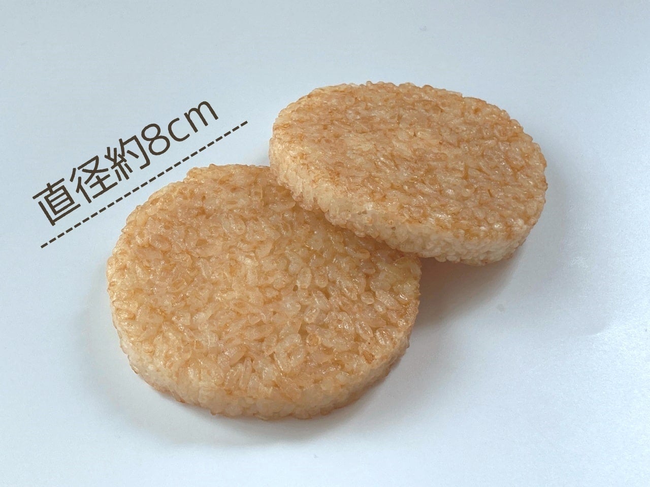 ライスパテ 20枚