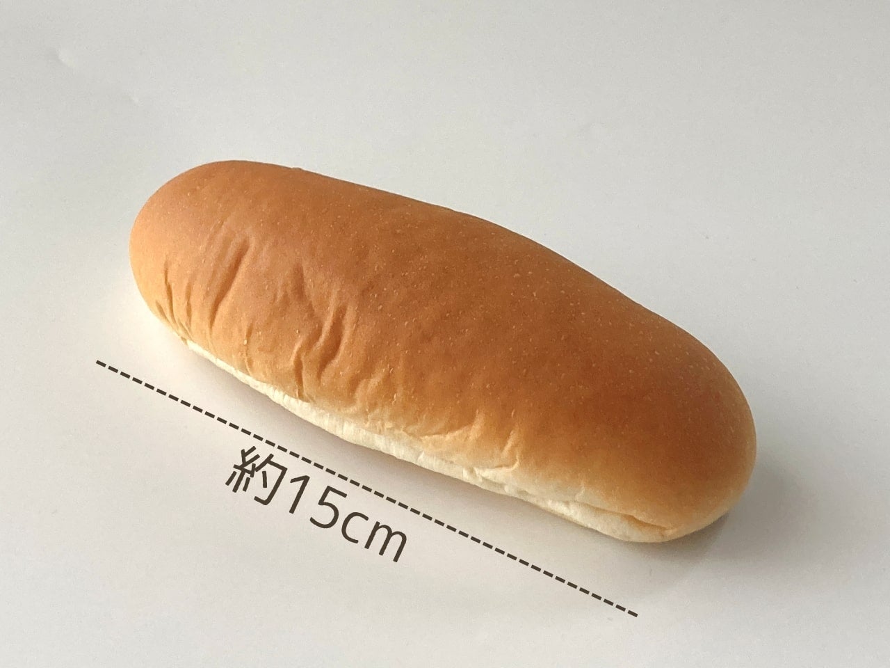 ふんわりコッぺパン 15本