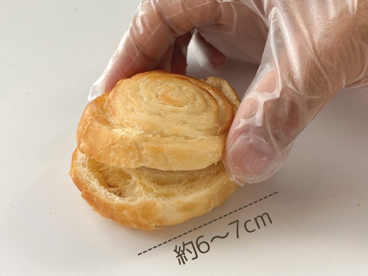 ミニクロワッサンバンズ（スライス） 12個