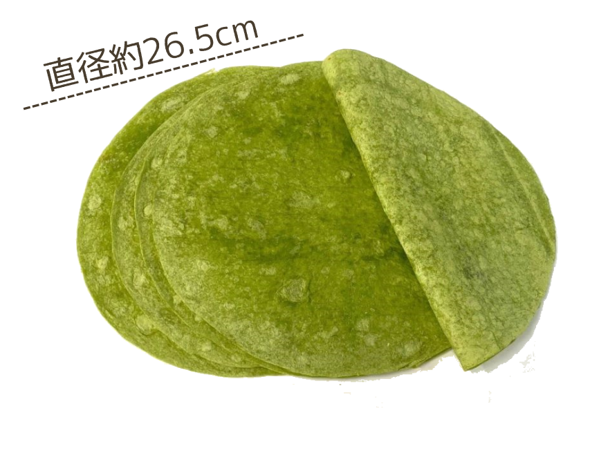 カラートルティーヤ（グリーン） φ26.5cm 12枚