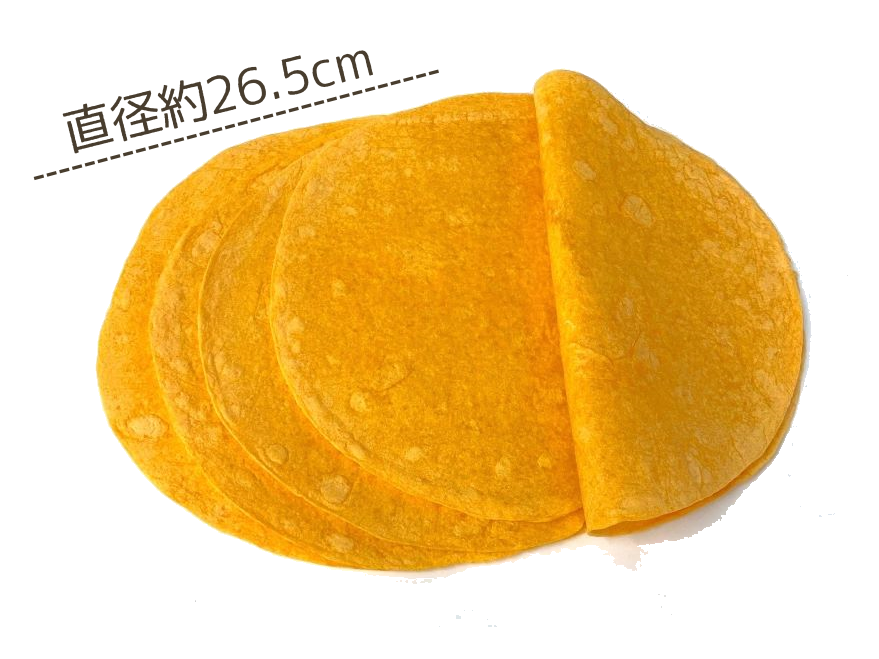 カラートルティーヤ（オレンジ） φ26.5cm 12枚
