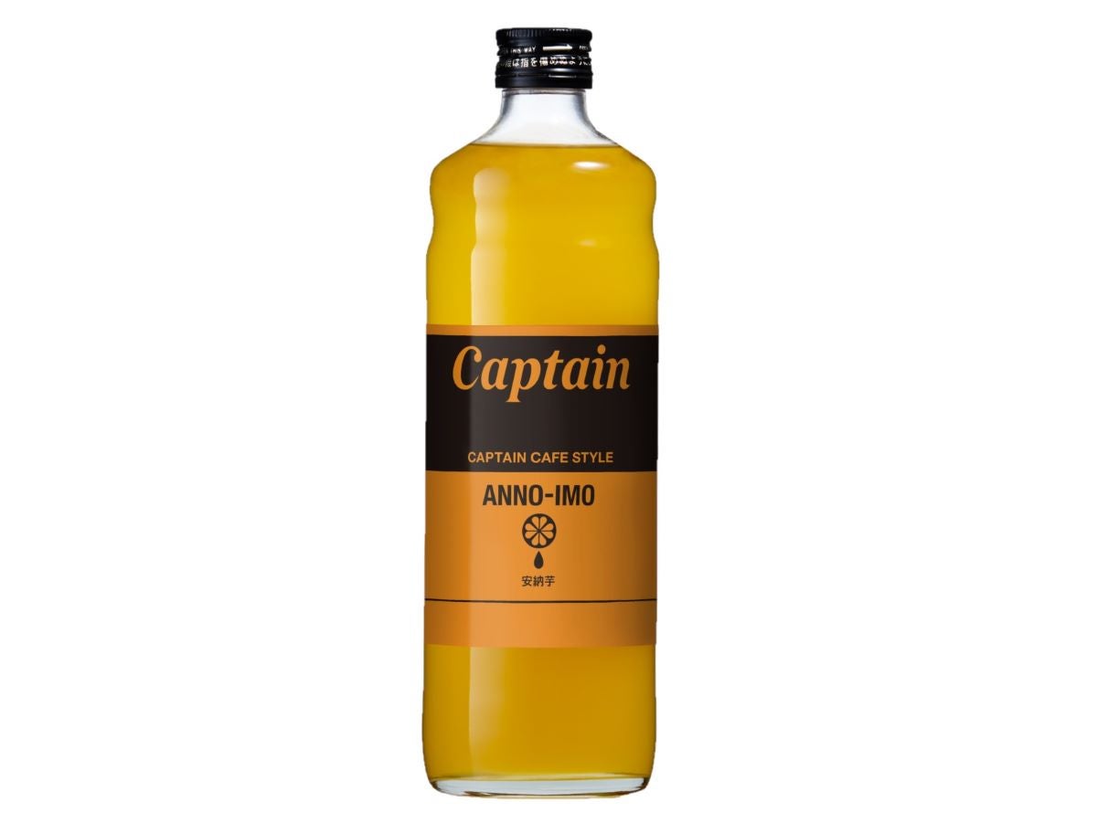 キャプテン 安納芋シロップ 600ml