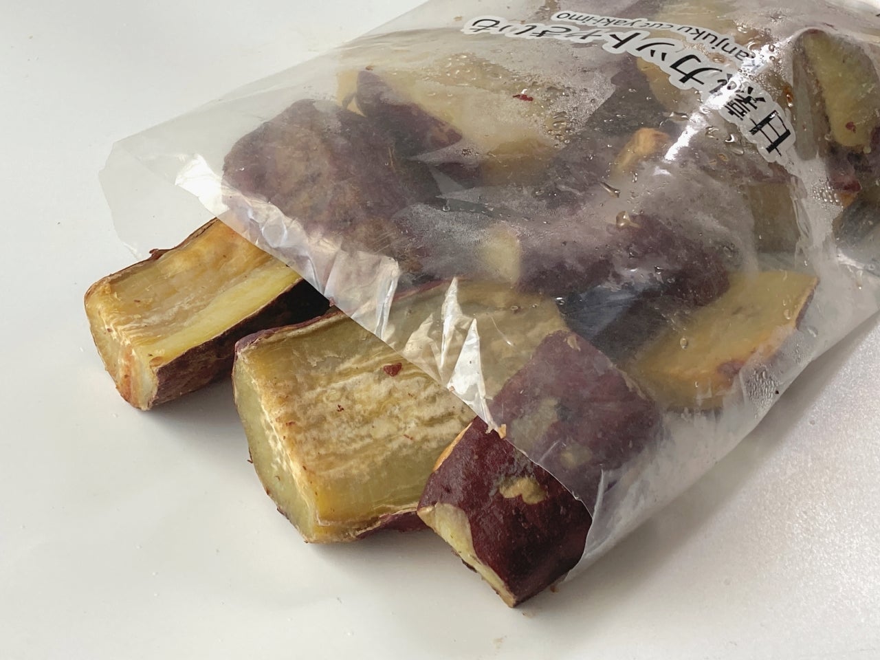 半割カット焼きいも(紅はるか) 1kg