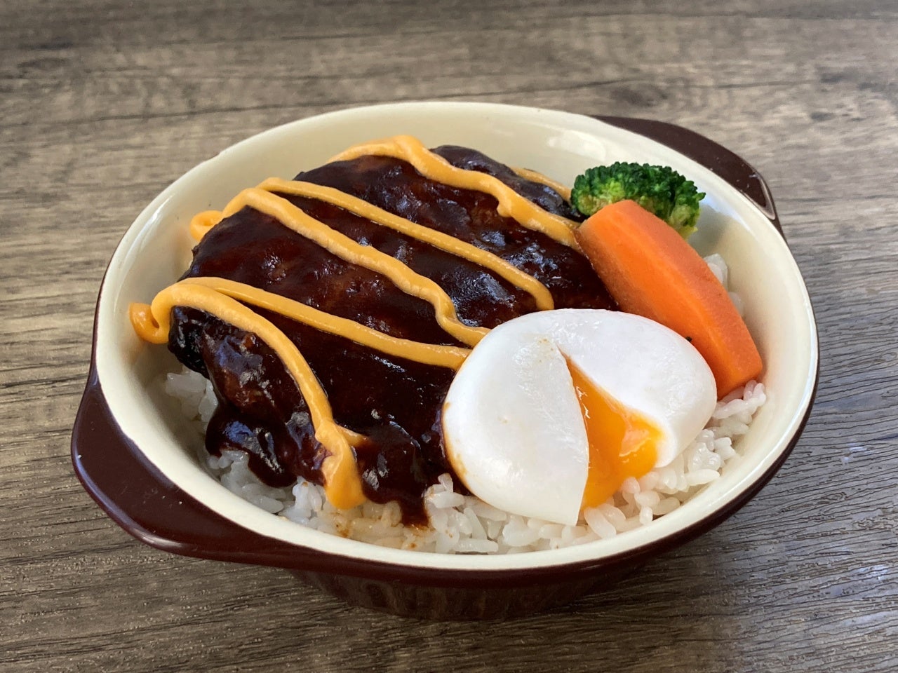 ロコモコ丼