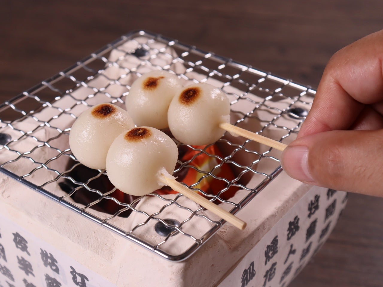 自分で焼いて楽しむお団子