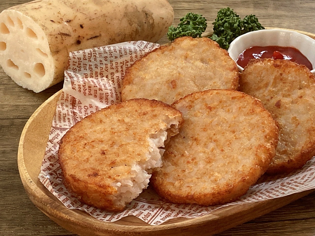 ハッシュドれんこん 25個