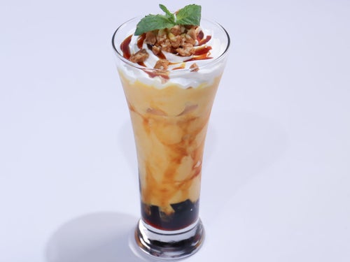 かぼちゃとコーヒーゼリーのシェイク