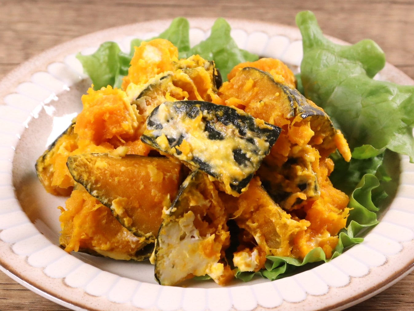 【北海道産】栗かぼちゃのサラダ 500g