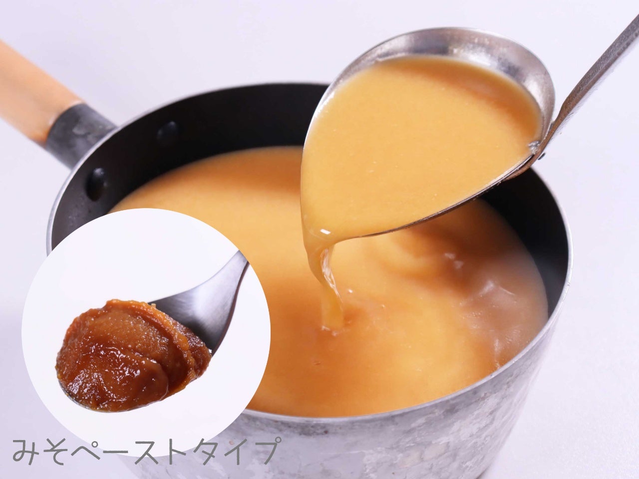 濃厚コクもつ鍋のたれ〈マルコメ〉 1200g