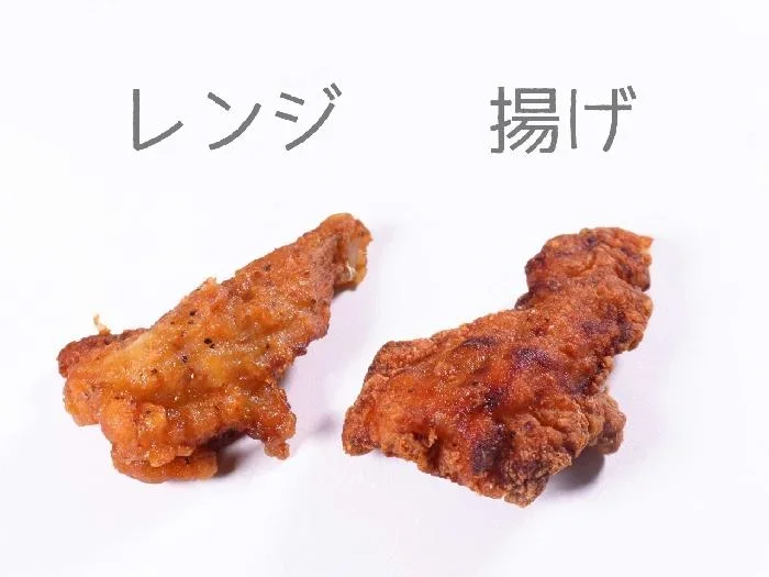 チキンバックリブ唐揚げ 500g