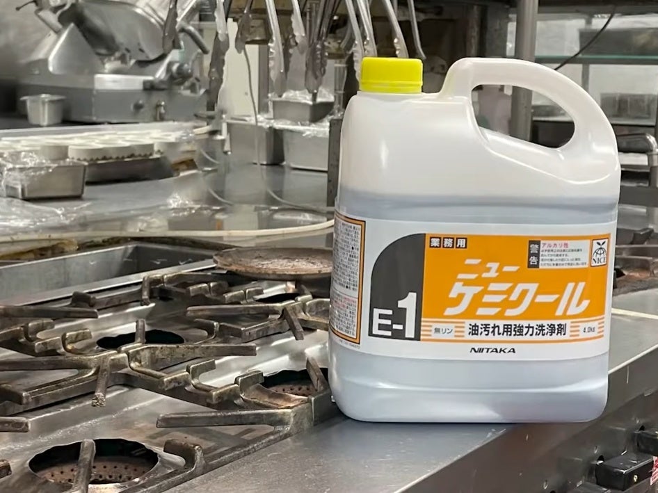 ニューケミクール 4kg