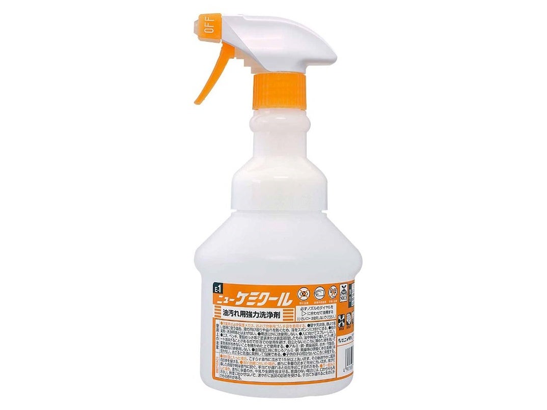 専用スプレーボトル（ケミクール用） 1本