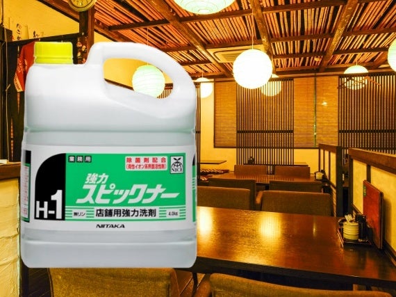 店舗のあらゆる拭き掃除に！アルミを腐食せず、除菌成分も配合