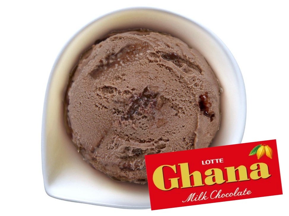 プレミアムガーナ　ショコラアイスクリーム 2L